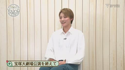 TAKARAZUKA SKY STAGE | General TV Channel from JP